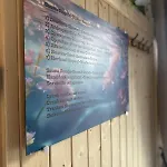 Pure Wellness 121 Sauna&massage&hottub Holiday home Ewijk